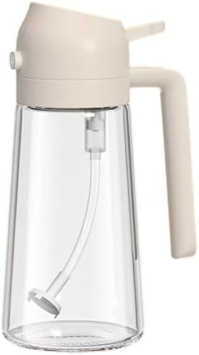 A "2 in 1 Oil Spray Jug"