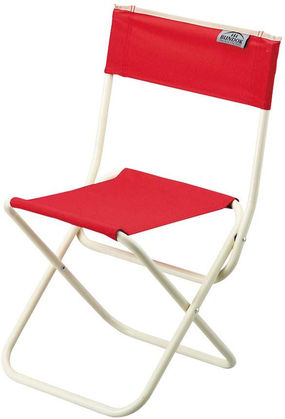 Portable Folding Chair for Outdoor and Camping