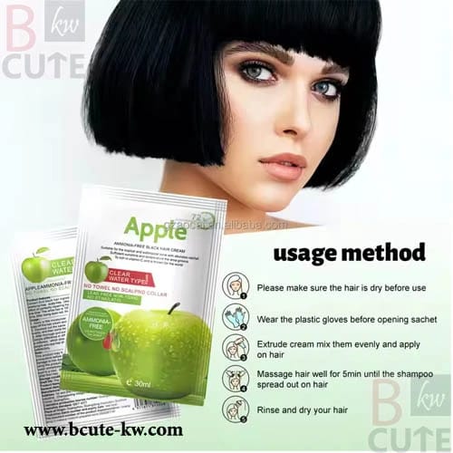 Apple Rich Shine Hair Colour