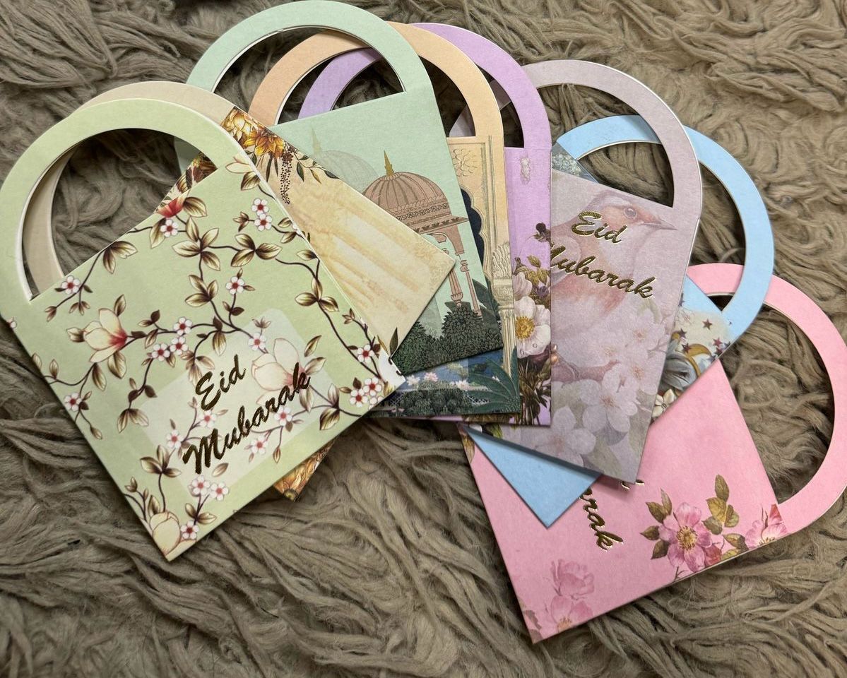 Eid Basket Cash Envelopes Pack of 10