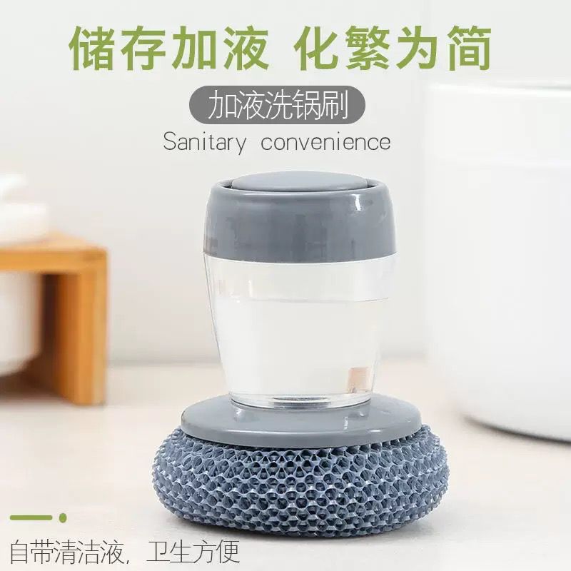 🍳 Kitchen Deal – 6 Useful Kitchen Essentials ✨